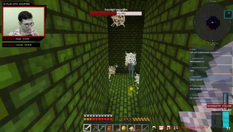 ВСЕ СМЭРТЬ ДА?