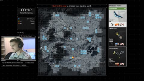 Девушка это святое, ты чо