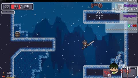 자연스러운 컨텐츠 전환