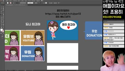 악몽