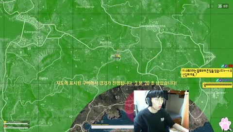 킬당미션걸린 엔딩은?