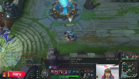 El chat coreano