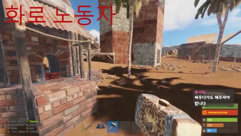 네.다.씹 또우치의 낭비