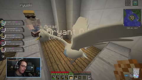 How to NOT ride your Swanna