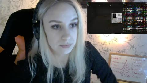 спать тоже надо. Ещё бы покушать...