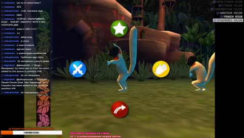 Где-то в армении