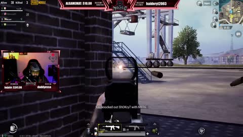 اللعبة خايسة