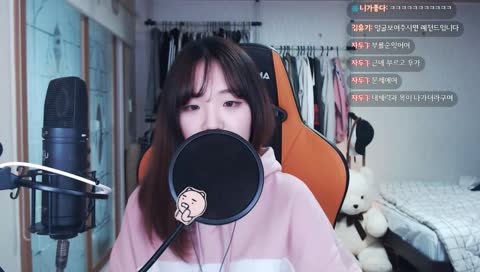 온몸으루 노래부르기 180도