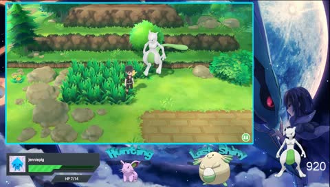 RIP the Shiny Dream