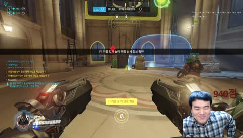 900점대 잼민이와 즐겜