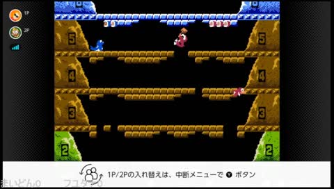 さすがに申し訳ないと思わんのかお前ほんま