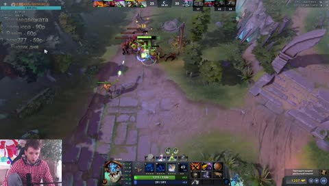 когда сделал скрин ахъаахахах