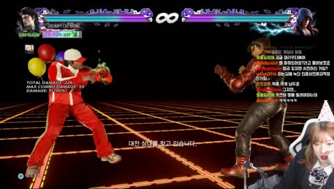 자기 자신도 속이는 옆누님