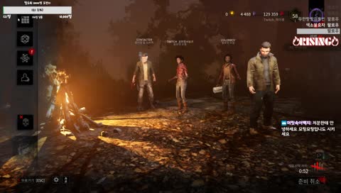 전 자기소개같은거 안하거든요? - 묘링