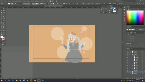 빵나니의 예큥!