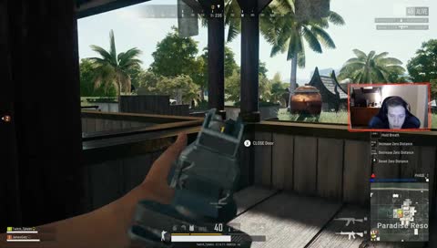 dat aim