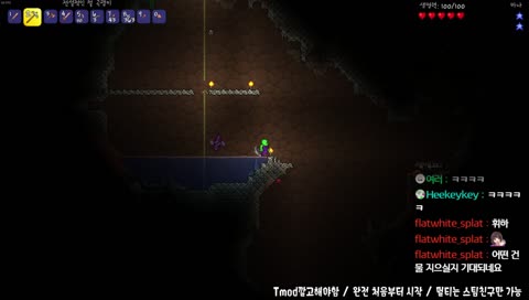 아니 이렇게 허무하게 가네