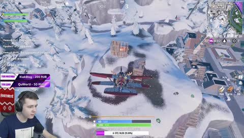 Летчик НЕЛЕГАЛЬНЫЙ ПРОФЕСИ АНАЛЬНЫЙ