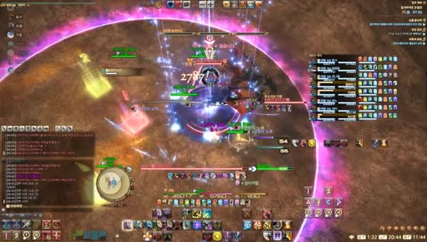 인생은 롤러코스터~