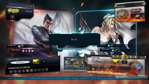 stanno meglio a nina