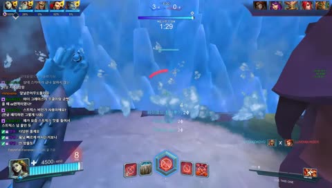 유크 벽에 꿍 했쩌여