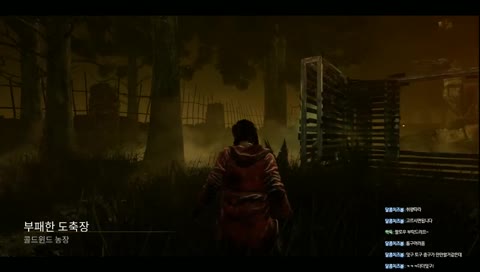 ㅈ밥한테 진 기적의시야