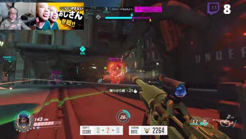 無敵課金戦士三十路 Top Twitch Clips Twitchtracker