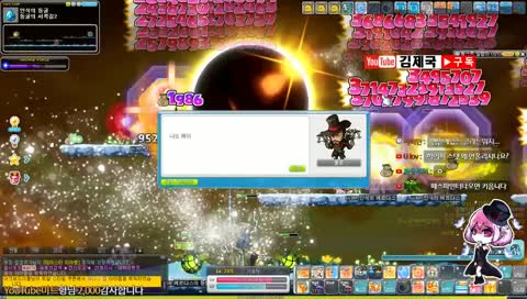 [김제국]I'm Coin Hunter ＆ Coin's Slave. Let's Do Maplestory (메이플)