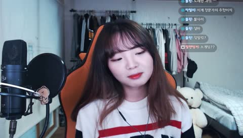 폰정지되서 공중전화 쓰는 스트리머