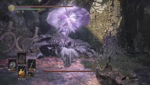 노야한테 칼빵당하는 곰송이