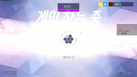 아나 팁이요? 제가 아나 원챔처럼 되어 있는데 승률 7퍼? 뭐?