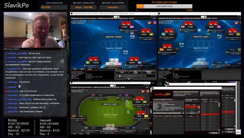 страпоны амкар позитив