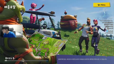 프래디가 안무섭다는 유누띠