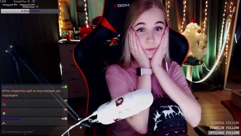 Hard Play ты мой папа?