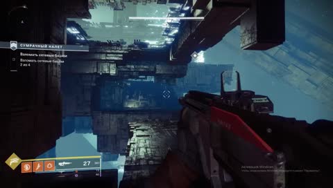 жизнь боль)