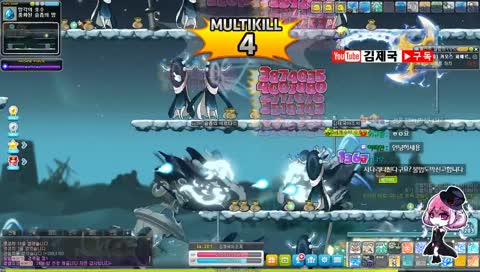 [김제국]2시간 정도만 빠른 생방갑니다. 코인이랑 결혼합니다. (메이플)