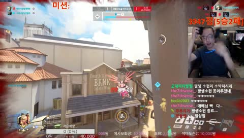 머리안감았습니다-마딱강등방어전