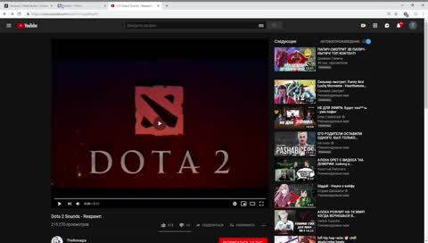 РЕСПАУН ТОКСИКА В БОЛЬНИЦЕ-ТАВЕРНЕ