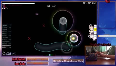 [warrios для подписчика :D]