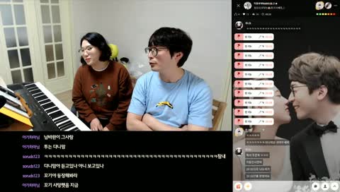 나이차이 많이 나는 커플 꿀팁!