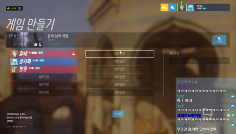 임종 직전 대리방송