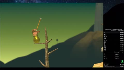 Tutorial_test