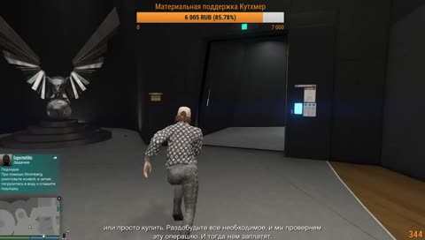 Сколько у неё денег? Буззард стоит $1750000 а зачем его покупать? Лучше по 25к платить каждый раз