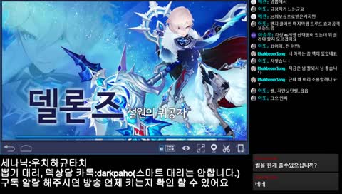 규타님의 친구와 술썰3