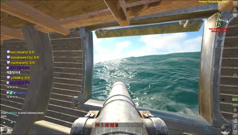 양동이 #1 해적선 잡고 폭렙. 배에 물 새는 사소한 문제 발생