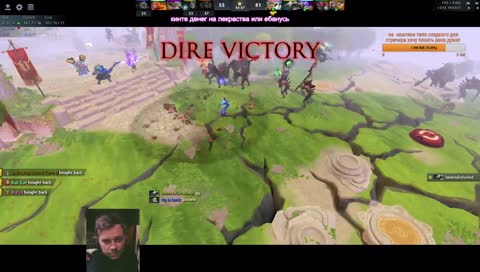 лина комент