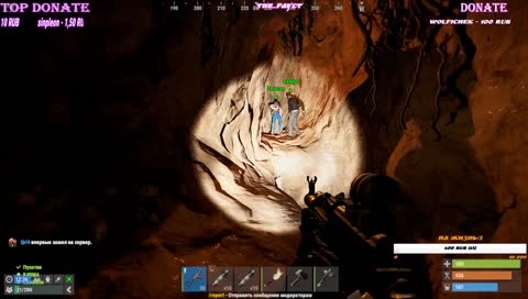 Ну чё народ? Погнали!