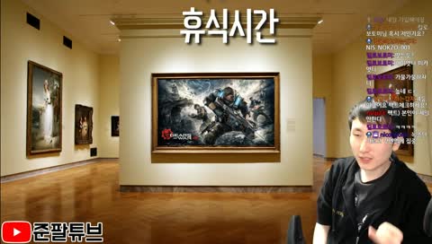 준피셜) 녹조단 단원들 빠져가지고...