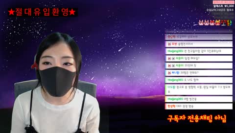 킹시보기가 남지 않을경우