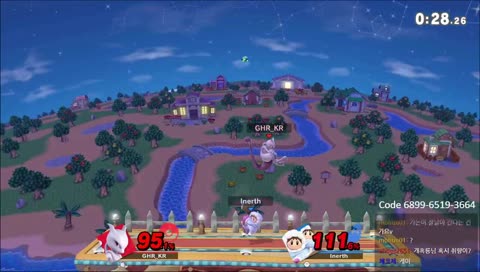 1대1에서 이기고만 얼음타기